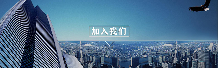 ��һ��ҵ�˲���Ƹ